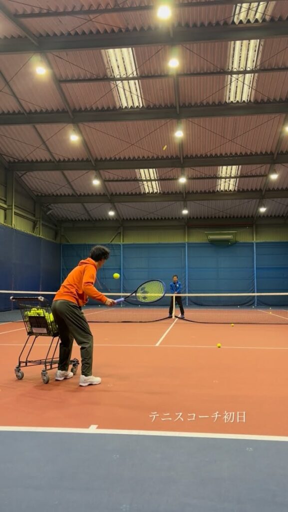 テニスコーチ初日