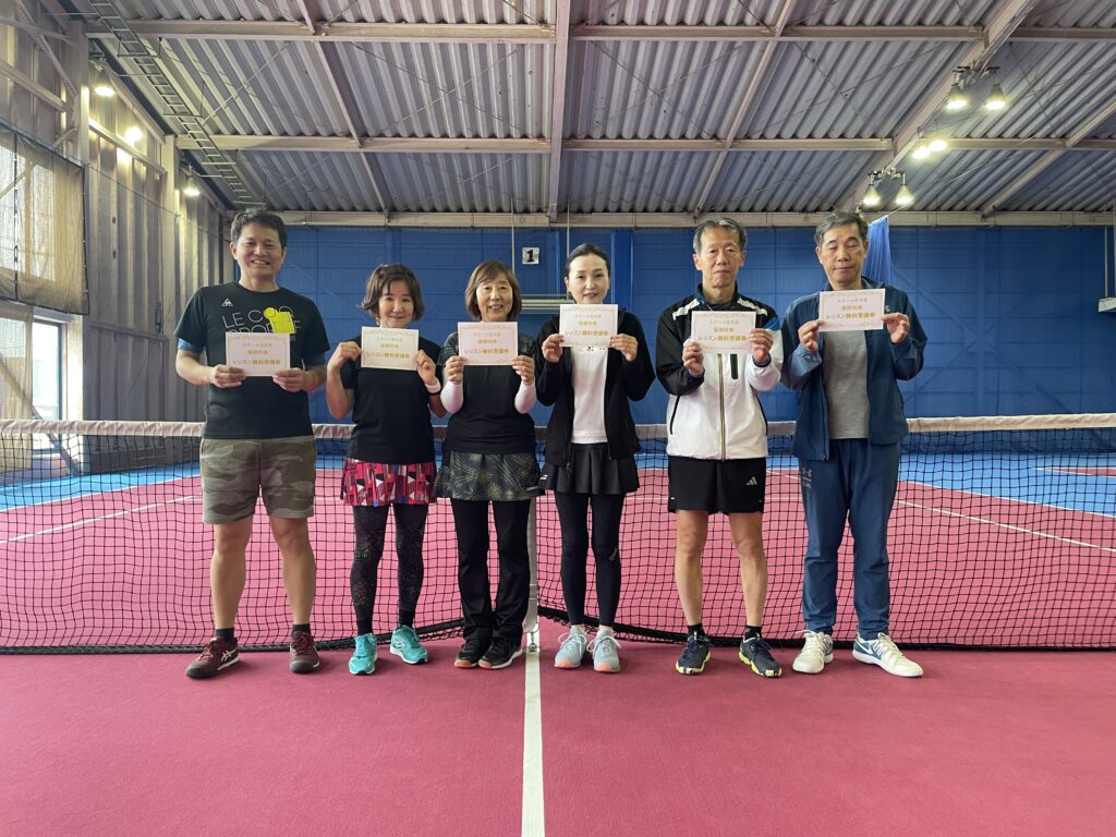 ２０２６年４月２９日（水・祝）スクール生大会