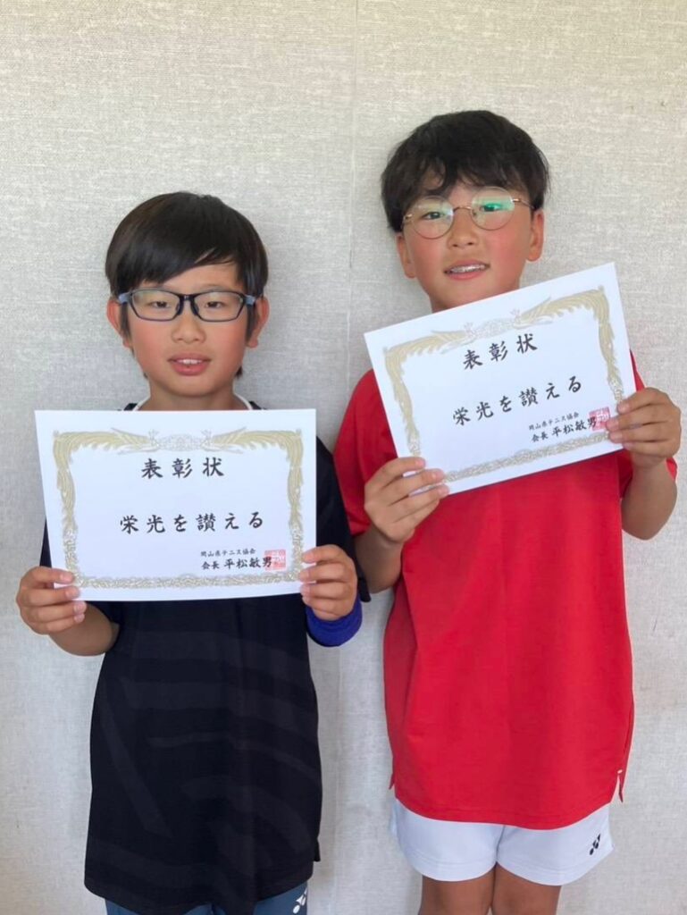 中国ジュニア岡山県予選