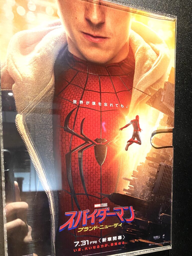 🎬スパイディ🎬