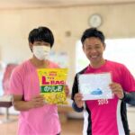 Processed with Focos