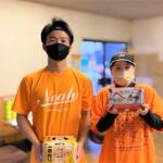 Processed with Focos