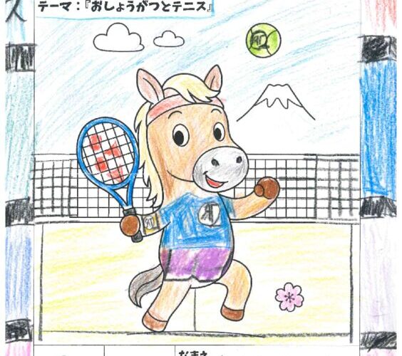 最優秀賞山口聖太のサムネイル